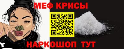кокаин перу Пыть-Ях