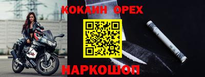 Альфа ПВП Пугачёв