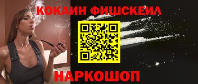 jwh Пушкино