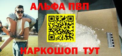 jwh Пушкино