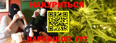Альфа ПВП Пугачёв