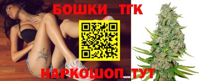 кокаин перу Пыть-Ях