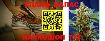 jwh Пушкино