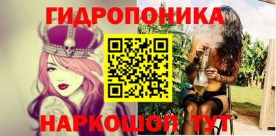 кокаин перу Пыть-Ях