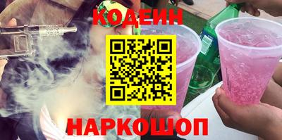 кокаин перу Пыть-Ях