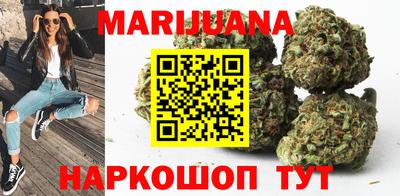 jwh Пушкино