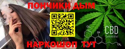 Альфа ПВП Пугачёв