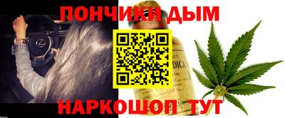 Альфа ПВП Пугачёв