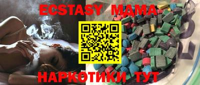 Альфа ПВП Пугачёв