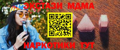 кокаин перу Пыть-Ях