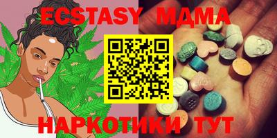 кокаин перу Пыть-Ях