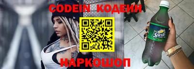 кокаин перу Пыть-Ях