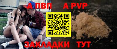 кокаин перу Пыть-Ях