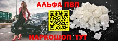 кокаин перу Пыть-Ях