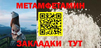 jwh Пушкино