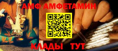 кокаин перу Пыть-Ях