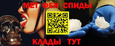 Альфа ПВП Пугачёв