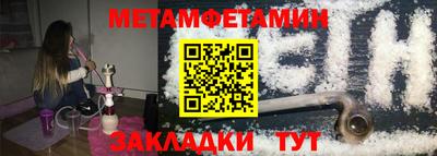jwh Пушкино