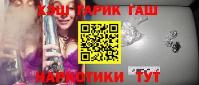 кокаин перу Пыть-Ях