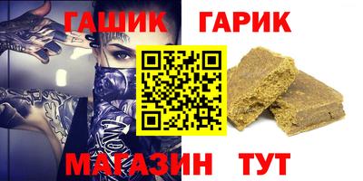 Альфа ПВП Пугачёв