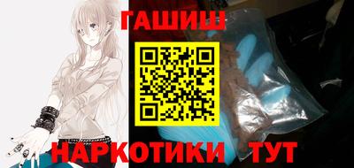 Альфа ПВП Пугачёв