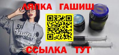 Альфа ПВП Пугачёв