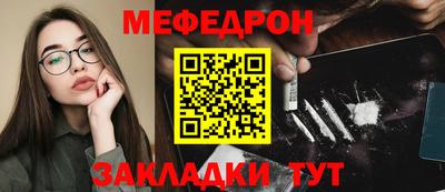jwh Пушкино