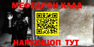 кокаин перу Пыть-Ях