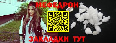 jwh Пушкино