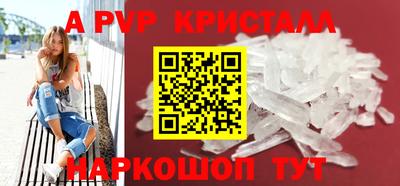 кокаин перу Пыть-Ях